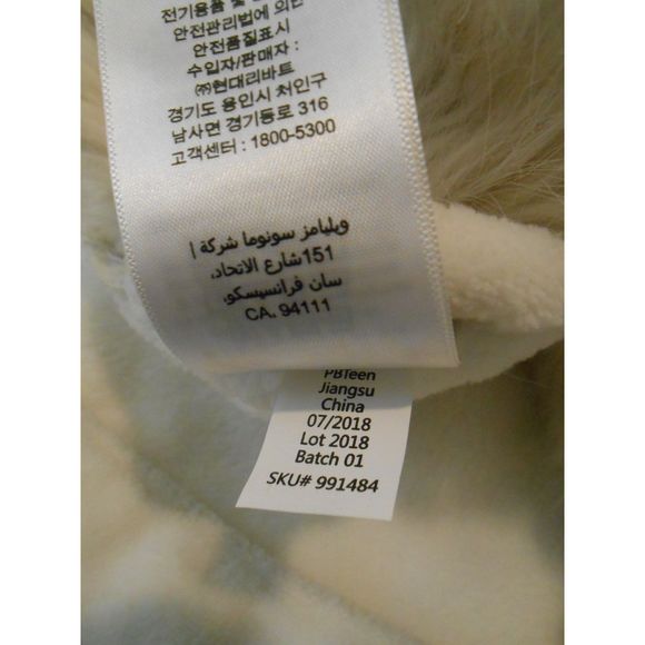 Pottery Barn Teen Leopard Faux Fur cream color Robe Size: One Size - Picture 9 of 11